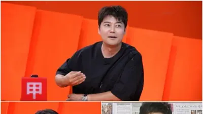 '사당귀' 전현무가 수술까지 고민했던 외로운 싸움 