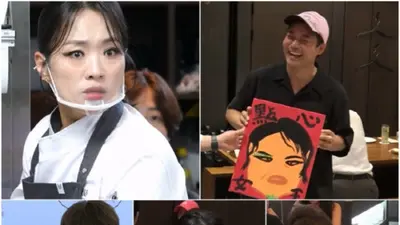  '사당귀' 정지선의 서슬 퍼런 프로 의식과 전현무의 깜짝 선물 
