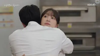 '사랑이 온다' 하석진을 끌어안은 안희연의 구원과 깊어진 사랑 