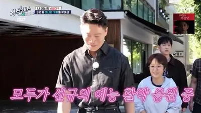  '식스센스: B사이드' 유재석·박진영·진선규가 완성한 역대급 케미 