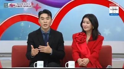 '아침마당' 김소연♥박유성이 완성한 운명 같은 결실 