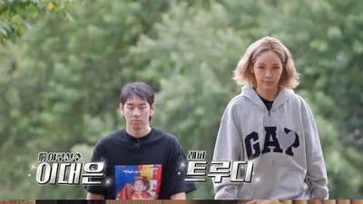 '남겨서 뭐하게' 세종 부강면 짬뽕순댓국의 위로 