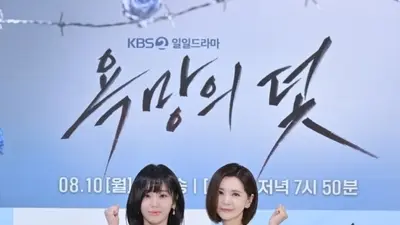 27일 프로야구 PO 2차전 생중계… '생생정보'·'욕망의 덫'·'옥탑방의 문제아들' 하루 쉬어간다