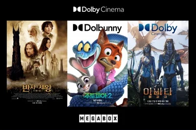 대작 판타지로 연말 극장가 사로잡을 돌비 시네마 12월 개봉작