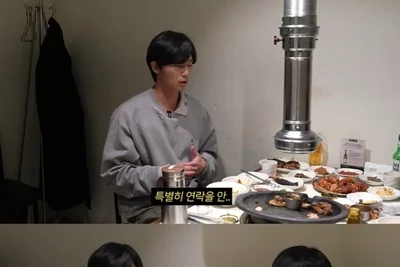 박서준, 성시경 '매니저 사기 피해' 논란 당시 연락 안 한 이유 