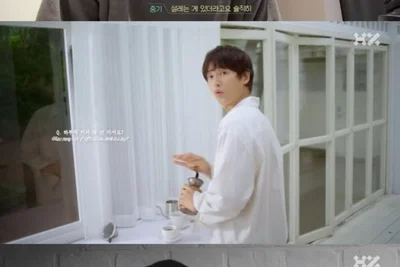 송중기, 