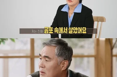 결혼 35년차 '각집 부부' 등장... 15년간 별거하며 일상 대화도 단절, 오은영에 긴급 구조 요청