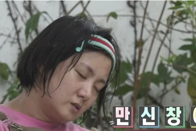 박나래 활동 중단 속, 과거 '나 혼자 산다' 노천탕 장면 둘러싼 '업체 무료 이용' 폭로 댓글 등장
