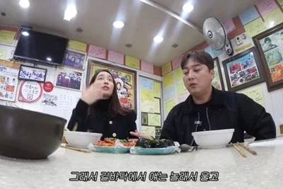 이민정, 길거리에서 아들 안고 넘어진 아찔한 사연 공개 