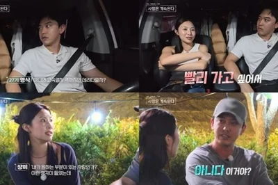 '나솔사계' 27기 영식-장미, 최종 선택 앞두고 '급랭' 이상 기류... 장미 