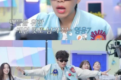 임영웅, 신곡 뮤비 촬영 현장 공개... '아이돌 센터급' 화려한 비주얼과 퍼포먼스 시선 압도
