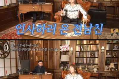 チャン・ヨンラン、結婚後に元彼と再会したことを告白...妊娠したお腹を見せながら幸せだと伝え