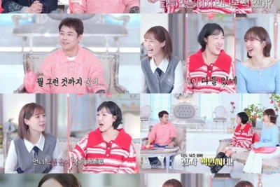 '독사과2' 전현무, 타투 여성과 교제 질문에 