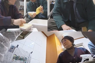 '나 혼자 산다' 고강용 아나운서 출연, 불법 의료 논란 속 어머니와 특별한 하루