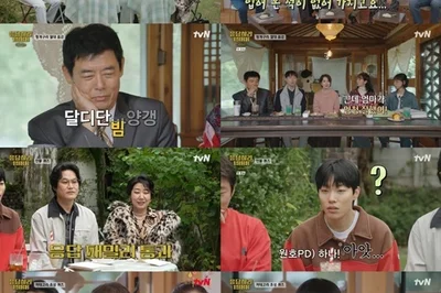 응답하라 1988, 10주년 쌍문동 다섯 가족의 귀환...향수 자극하며 시청률 1위