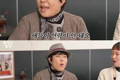 조혜련, 자녀 독립 후 현실 고백...