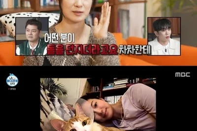 '나 혼자 산다' 옥자연, 실명 위기 길고양이 구조 및 입양...얼굴만큼 아름다운 마음씨