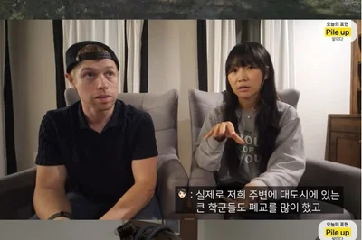 225만 유튜버 올리버쌤, 미국 생활 포기 선언...살벌한 물가와 의료 체계에 절망
