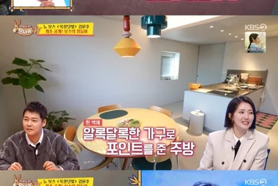 《老板的耳朵是驴耳朵》屋顶月光金允珠♥十厘米权正烈夫妇的感性新婚家首次公开