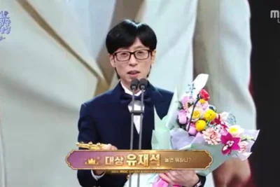 '2025 MBC 방송연예대상' 유재석, 대상 수상 통산 9번째 트로...'신인감독 김연경' 돌풍