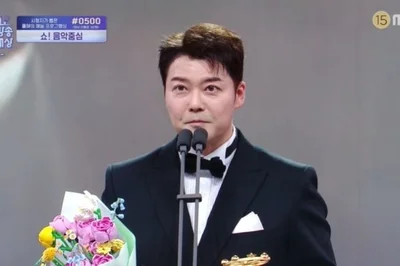 '2025 MBC 방송연예대상' 전현무, 올해의 예능인상 수상 '나 혼자 산다' 논란 진심으로 사과
