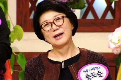 남궁옥분, 고 송도순 별세 애도 