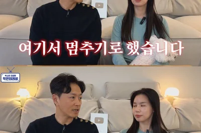 金泰贤·朴诗恩夫妇，宣布暂停二胎计划 “因癌症治疗决定专注于彼此”