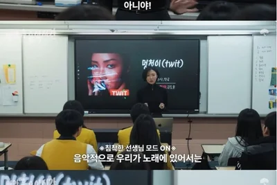 华莎，面对关于与罗高是否真的有暧昧关系的问题感到尴尬… 