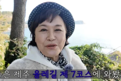 박원숙, ‘같이 삽시다’ 종영 후 제주 여행 근황 공개… “체력 한계 느껴 물러났다”