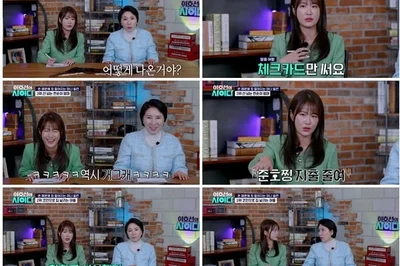 김지민, 돈과 인간관계에 소신 발언 “돈 문제 엮이면 다 망한다”
