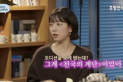 パク・シネ、結婚後に変わった日常を告白…「20代は外に、30代は家が好き」