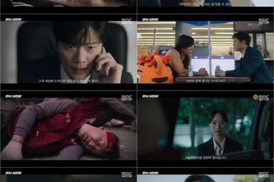 판사 이한영, 지성의 통쾌한 병역 비리 폭로… 거악 향한 본격적인 정조준 시작