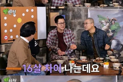 ジサンリョル、16歳年下のシン・ボラムとの熱愛ビハインド公開…「イム・ギョンファンが橋を架けた」