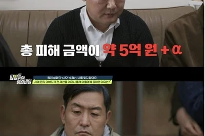 탐정들의 영업비밀, 아내 불륜에 전 재산 아들 증여한 치매 남편의 '처절한 복수'
