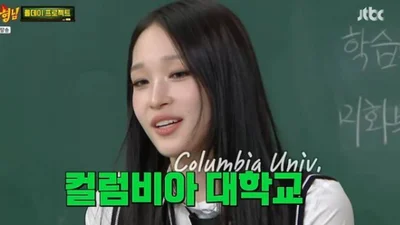 'Granddaughter of Shinsegae' Annie Returns to Columbia University... 