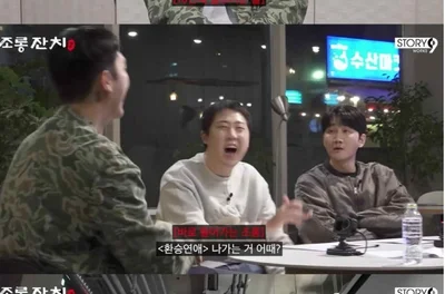 슬리피, 전 연인 박화요비 언급하며 역대급 입담… 