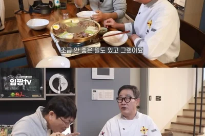 임성근 셰프, 과거 세 차례 음주운전 직접 고백하며 사과… 