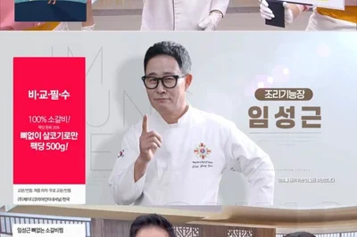 林成根厨师，在酒后驾驶‘缩小自白’争议中坚持进行购物直播……面临被电视圈驱逐的危机