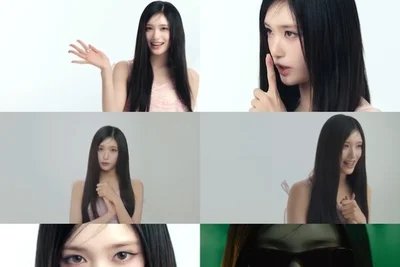 아이브 이서, '매트릭스' 연상케 한 파격 변신… 2월 9일 컴백