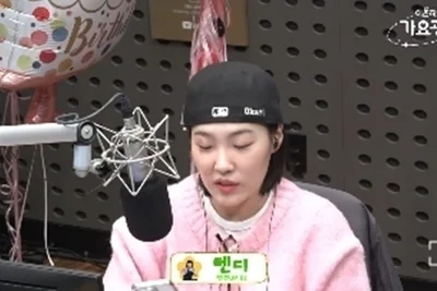 이은지, 헬스장서 눈 부상…