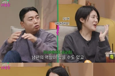 김규진 작가, 엄마가 둘인 '이웃집 가족들' 출연… 벨기에 정자 기증부터 육아 일상까지