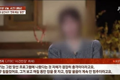 《合宿相亲》A先生，面对小三疑云表示“法律应对”……制作组决定全面剪辑