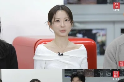 '나는 솔로' 29기 영수·옥순 