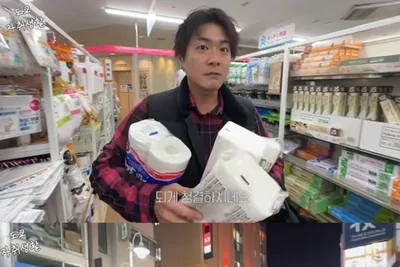 이국주, 도쿄서 만난 훈남… 알고보니 'DSP 아이돌' 출신