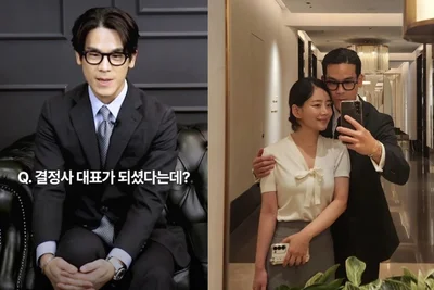 '나는 솔로' 28기 광수, 결혼정보회사 대표 변신… 