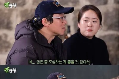 '흑백2' 최강록, 외대 중퇴→츠지 유학… 