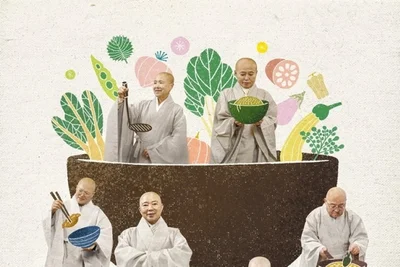 '흑백요리사2' 선재·정관 스님 뭉쳤다…'공양간의 셰프들'