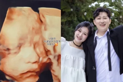 '나는솔로' 28기 정숙, 2세 초음파 공개… 