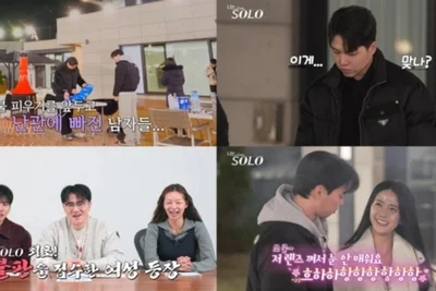 '나는 솔로' 30기 영자, 아이유 미모 뒤 '반전'… 숯불 제압한 야성미