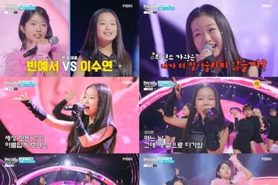 '현역가왕3' 이수연, 빈예서 꺾었다…정수라 기립 부른 '고음 한 방'